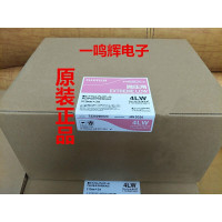 全新原装富士感压纸 4LW 310MM* 超低压力测试膜 压敏纸