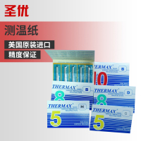 总代理英国THERMAX测温纸TMC 热敏试纸 炉温纸 温度试纸