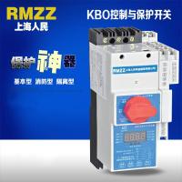 上海人民控制与保护开关电器 CPS/KBO/KB0-45C12C16C 32C 基本型
