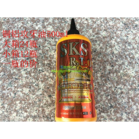 正宗日本SKS不锈钢 铜铝攻牙油 攻丝油 攻丝剂200ml 500ml