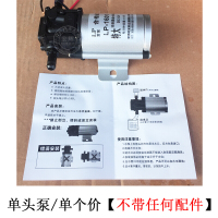 汽车12v24v大功率电动油泵大流量柴油货车通用抽油抽水电动泵