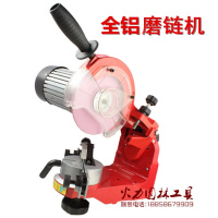 磨链机磨链条机器电动磨链器 电链锯汽油锯打磨机电磨头 迷你电磨