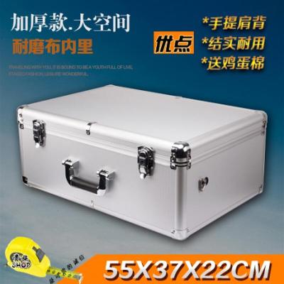 铝合金工具箱大号手提多用防震收纳模型箱仪器箱设备周转箱展示箱