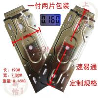 空调室内机挂架 通用内机挂板挂钩支架