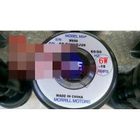 制冰机水泵夏之雪久景胜野制冰机配件冰机水泵NSF/6W