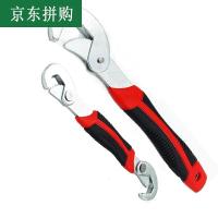 2件套棘轮扳手多功能1管子钳套装套筒快速扳手832mmk测量仪电子尺