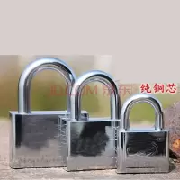 月牙通开挂锁防盗防撬剪防水仿不锈钢电脑机箱宿舍大 锁头