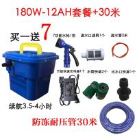 充电式自吸泵家用便携式浇花神器洗车水泵户外取水泵抽水机抽水泵