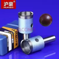 沪豪硬质合金细齿佛珠刀圆珠刀桶珠刀车刀钻头佛珠加工工具
