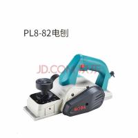 博大电刨家用多功能手提木工刨电孢子 平刨机 压刨机电推刨菜板机