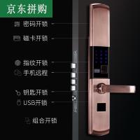 智能指纹锁家用防盗人脸识别锁手机远程民宿密码锁木电子锁