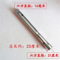 汽车火花塞套筒扳手双头通用16/21MM两用内六角火嘴维修工具嘴子