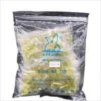 塑料高低压脚皮TCR TCL 0.1 0.2电脑平车高低压脚牛津压脚皮