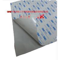 背胶导热贴 胶散热硅胶片 固态绝缘导热垫200*400*3.0 厚度可选
