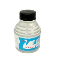 天鹅胶水78G玻璃瓶胶水 带刷子胶水 液体胶水 沪花胶水
