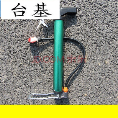 摩托车电动车山地车儿童自行车打气筒家用便携式捷安特通用气管子546005605201