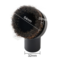 吸尘器配件吸头圆刷头毛刷通用美的海尔内径32MM头子吸嘴马毛圆刷