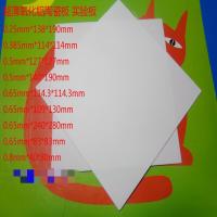 氧化铝陶瓷片114*114*0.38/0.25mm 96/99氧化铝绝缘陶瓷片