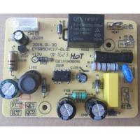 苏泊尔电压力锅配件CYSB50YC17Q-100 电源板CYSB50YC17-DL01主板
