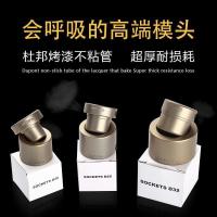 伟星ppr热熔器伟星杜邦模头加厚塑焊机20-32热熔机焊烫机烫头