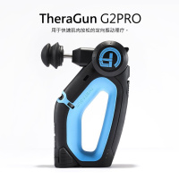 适用TheraGun G2PRO筋膜二代按摩深层放松肌肉震动冲击美国