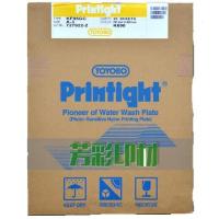 日本普林太托树脂版KF95GC A3 TOYOBO printight K690 4张
