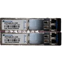 华为三中兴锐捷H3C千兆单模光模块1.25G 10KM SMF PT7320-51-1TP