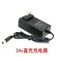 12V充电钻锂电池25v钻转充电式电动螺丝刀16.8v手电钻充电器