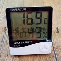 壁挂式条式温度计大棚室内外家用湿度表干湿温度计+