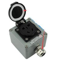 适用工业防爆插座明装暗装EX标志消防安检86墙壁电源插排户外五孔防水