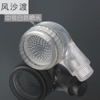 风沙渡 美廊理店洗头床花洒喷头增压节水龙头配件淋浴软管耐摔&