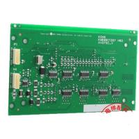 适用通力电梯配件/KM50017286G02/G12/轿厢/轿内显示板/50017287H02