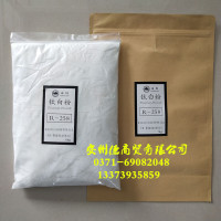 适用镇钛金红石型钛耐候增白补强增韧一公斤快递