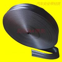 货车捆绑绳刹车绳拖车绳子汽车安全带绳集装箱船用捆绑带紧绳器绳