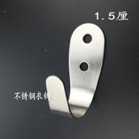 公共厕所卫生间隔断配件/五金/不锈钢加厚衣钩 挂钩 L型衣帽钩