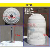半自动洗衣机配件加厚甩干桶脱水桶甩杠全型号