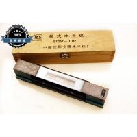 沈阳艾隆100-300mm条式水平仪/条形水平尺/高精密气泡仪