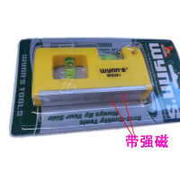 高精度水平尺迷你带磁水平仪装修微型水尺10cm平衡尺