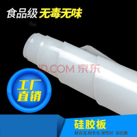 食品级硅胶板耐高温硅胶垫片工作台面减震垫片密封绝缘垫耐压平垫