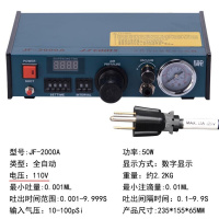 全自动数显气动点胶机滴半自动罐胶机注胶机AB热溶三轴打注胶机器