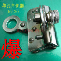 高空作业安全绳防坠落锦纶绳自锁器外墙钢丝攀登制锁器缓降器