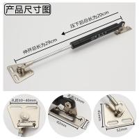 橱柜支撑上翻气动杆气压杆弹簧液压支撑杆气撑 金属液压杆