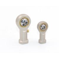 鱼眼接头F-M10X125U/M12/M8/M16/M20x150气缸附件鱼眼轴承