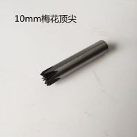 木工车床回转顶针直柄佛珠星月菩提加工车床尾座梅花尾座