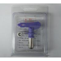 高压无气喷涂机喷嘴喷头喷涂机喷嘴座鹰利耐磨嘴517喷嘴