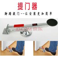 木工具脚踏提器辅助安工具抬器快速工具