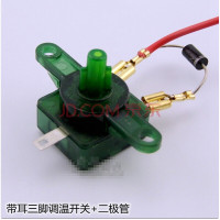 小太阳暖风机烤火炉花篮取暖器脚5脚调温档位旋纽开关配件