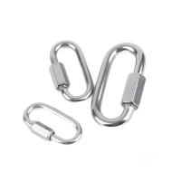 304不锈钢 快速连接扣 保险环 链条接头 登山扣 跑道环 链接环