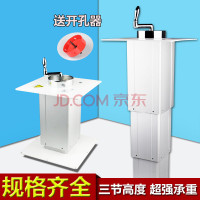 榻榻米升降机手动大铝榻榻米升降台和室升降桌家用地台升降器新