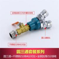 气动C式快速接头SMY圆三通SMV圆二通气管快插工具空压机气泵配件